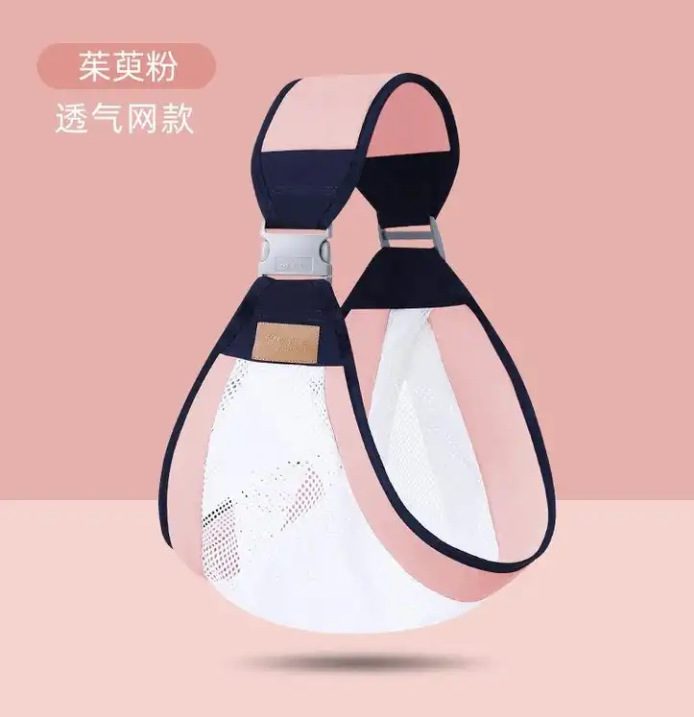 핑크