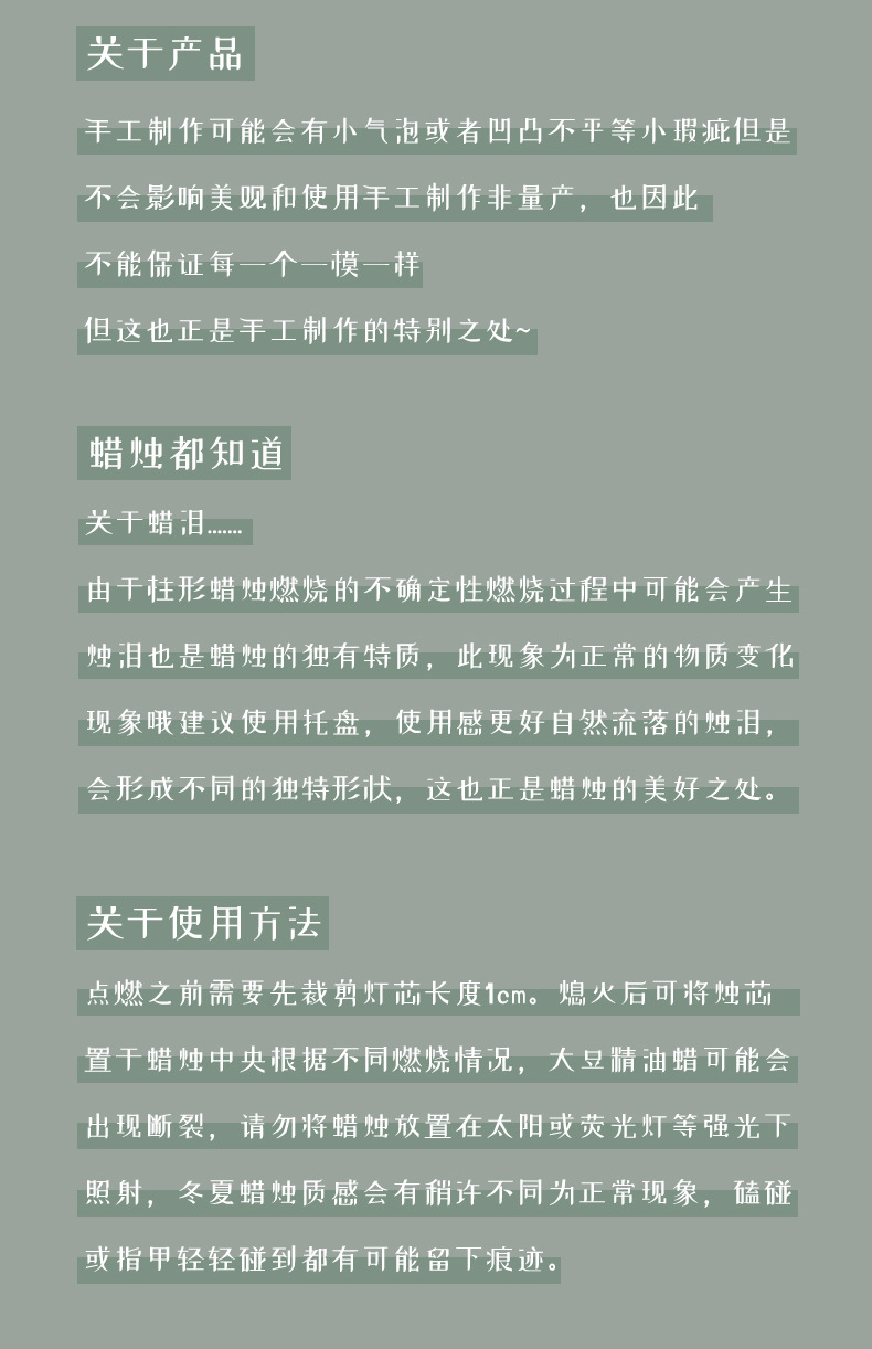 复活节矮人香薰蜡烛伴手礼ins创意家居摆饰套复活节蜡烛跨境香薰详情22