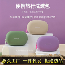 ���zϴ������ˮ���y���S����yʽ���������������ռ{���ɐ��ռ{��