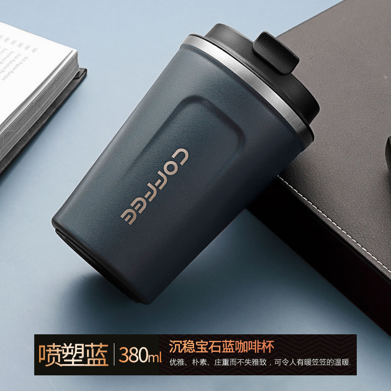 2 세대 네이비 380ml