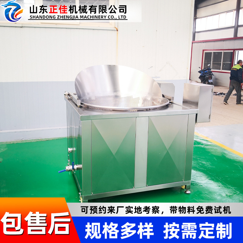 全自动茶油鸭油炸机 香酥鸭用油炸锅设备  黄花鱼连续油炸机