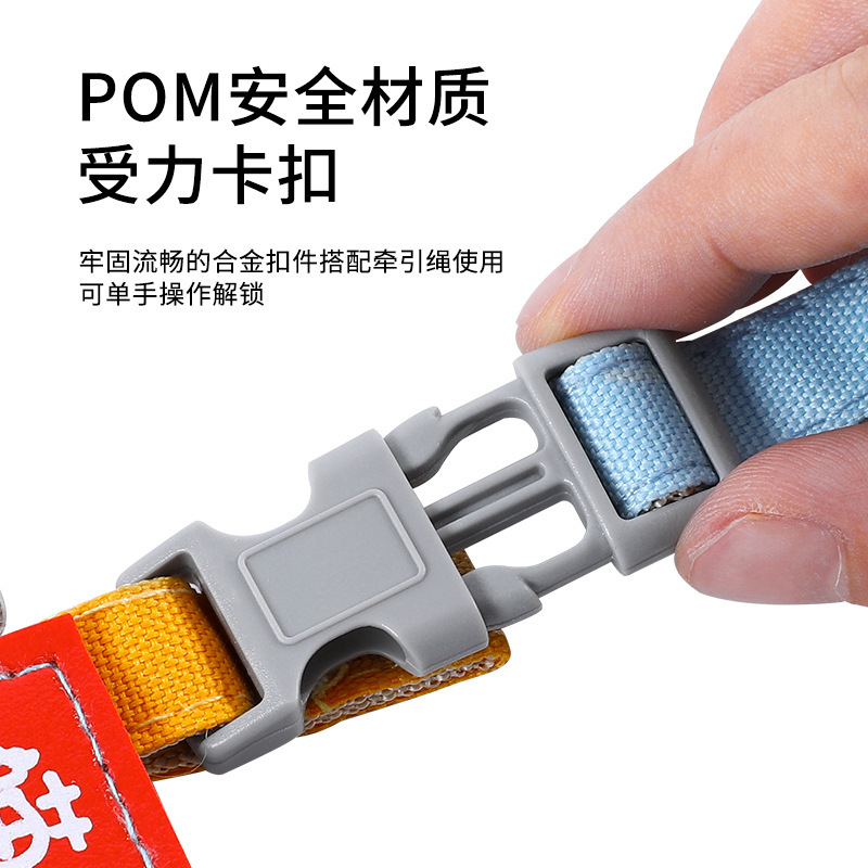 Correa de gato transfronterizo Cuatro estaciones gato Correa anti-rotura ajustable mascota Correa gato fuera de la cadena