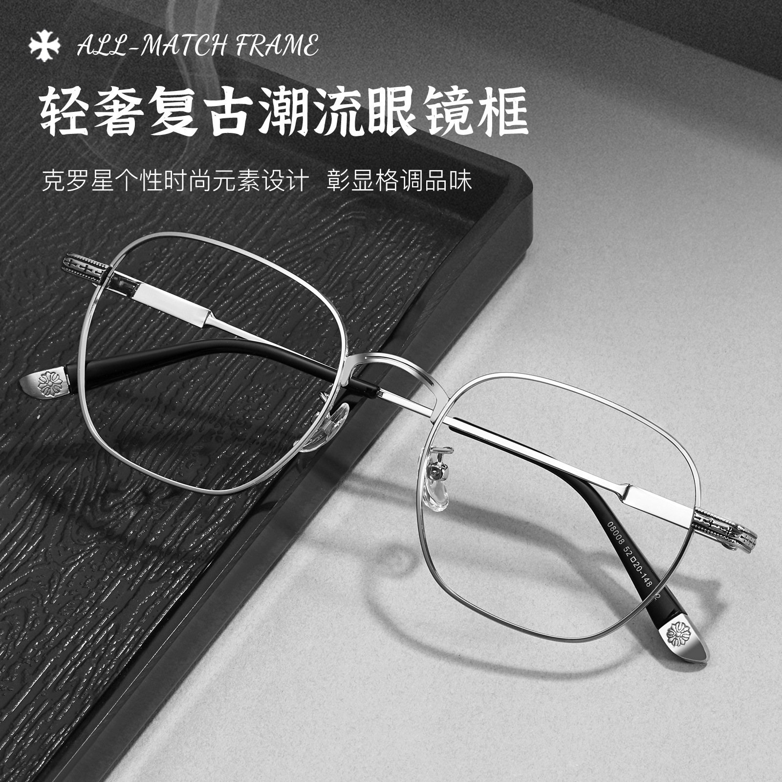 Crostar pu hombres guapos gafas de miopía marco cuadrado redondo pesado arte espejo diseño Danyang gafas al por mayor