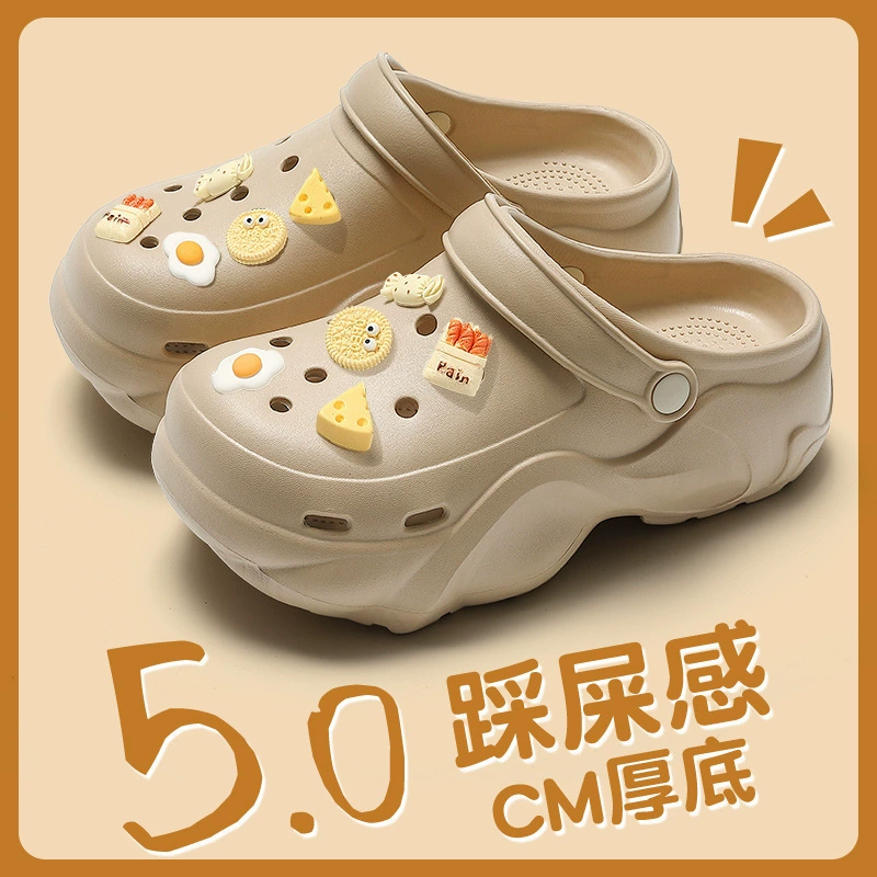 Absolutely Cute Croc Shoes Women's EVA Summer Outerwear 2024 New Beach Shoes Anti-Slip Anti-odor Thick Sole Heightening Drags