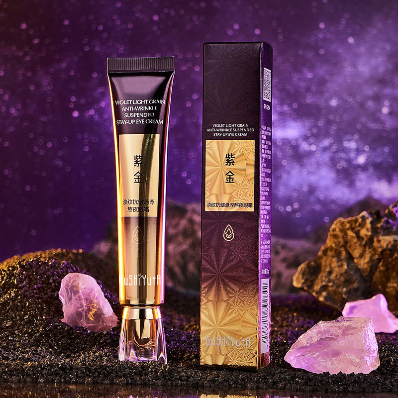 Reprehenderit qui in ea