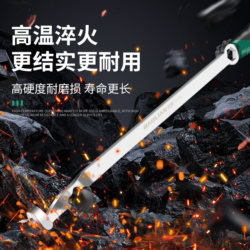 保联扳手延长杆一体化锻压工业级高硬度修车省力神器汽修辅助工具|undefined