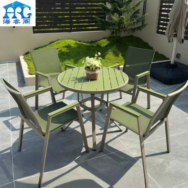 户外塑木桌椅室外庭院露台奶茶店简约阳台外摆防腐木网布桌椅组合