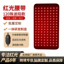 ů��ů�����������ů�ӟ�|ů��̺�����٤�|LED�t��ӟ��o����