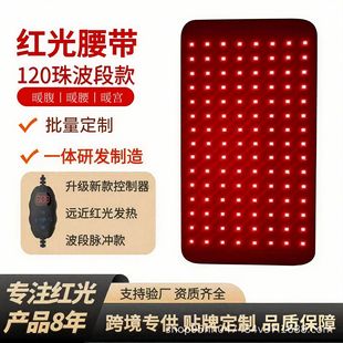 ů��ů�����������ů�ӟ�|ů��̺�����٤�|LED�t��ӟ��o����