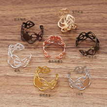 (04941)��� 8mmƽ�����ȫ�~��ָ��DIY����F؛���l