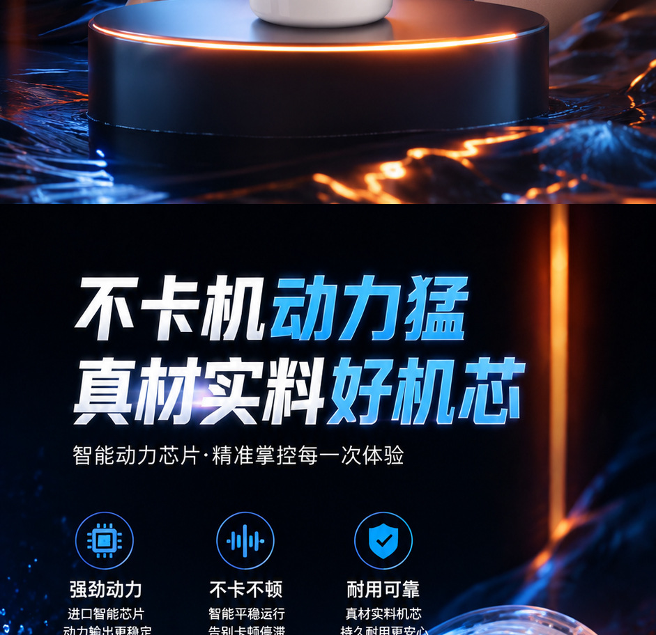 Electric Male Masturbator Cup with Multi-Frequency Vibration and Sound, TPE Sleeve — detail image 6
