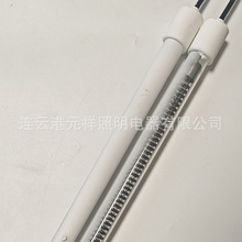 2025元祥碳纤维加热管镀白远红外石英灯管加热器长波红外线电加热