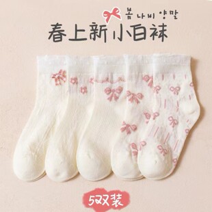 Ůͯ�m�Ӵ��ļ�����W�ۻ�߅��Ͳ�m��ͯ�m��Ů͸������Y��ɫ����