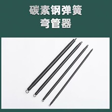 PVC���܏��ɼ��L늹����ܴ����܏��ɏ�������Ҏ�񴩾���������l