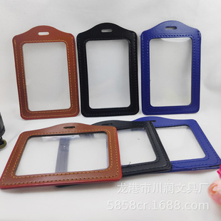 �p��͸����Ƥ���� ����  �C���� �����C �Q���יM���Q����K����