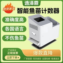 �����~��Ӌ�����ԄӔ��~�C�c�~�C׼�_��99%+�Ԅӻ��r��ƽ��Ӌ����