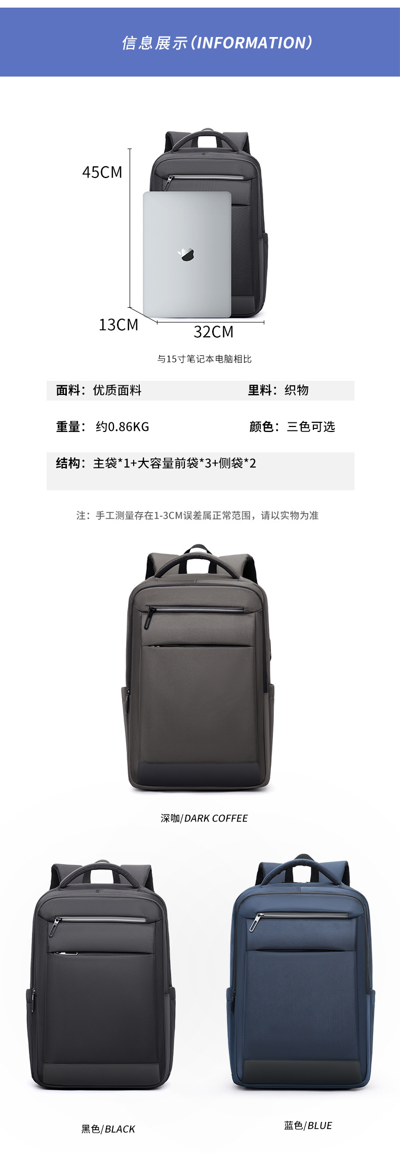 详情 (13).jpg