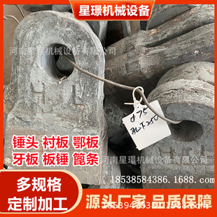 ��ɰ�C��� ���N���N�^ ��ĥ�Ͻ��N�S�� ���S�ƃ��r�� �Y��