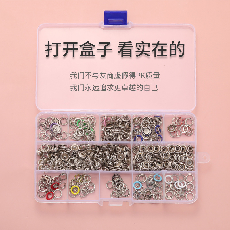 Traje de instalación de hebilla de cinco garras botón hebilla de uñas sin costuras alicates de prensa de mano herramienta de encaje multifuncional hebilla femenina invisible hebilla oculta