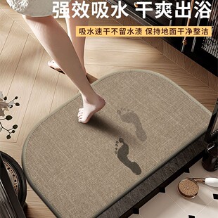 ���龎��ԡ�ҷ����_�|�l���g��ˮ�؉|ϴ���g���K��ˤ��̺�����T�|