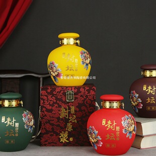 ������մ�2��≯ԭ�{20����l�վ�ƿ�Ӱ׾ƉؾƉ��S����̖�ɶ�