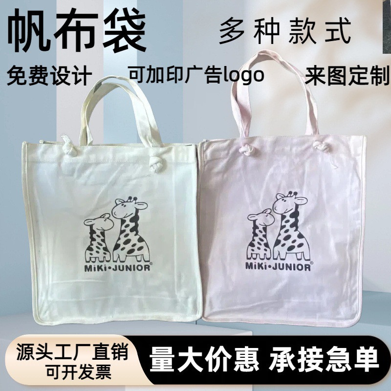 ���Ҷ��Ʒ������������ʱ��ѧ�����ɴ����е�����������Ṻ���