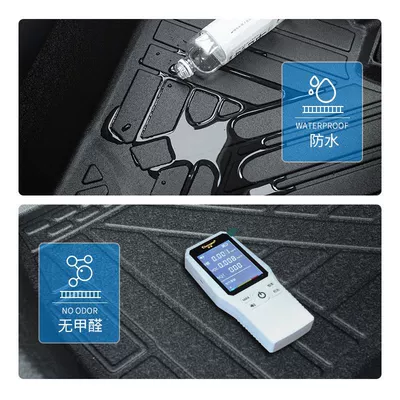Ayaqaltılar (Kovriklər), for Changan CS75PLUS Foot Mat