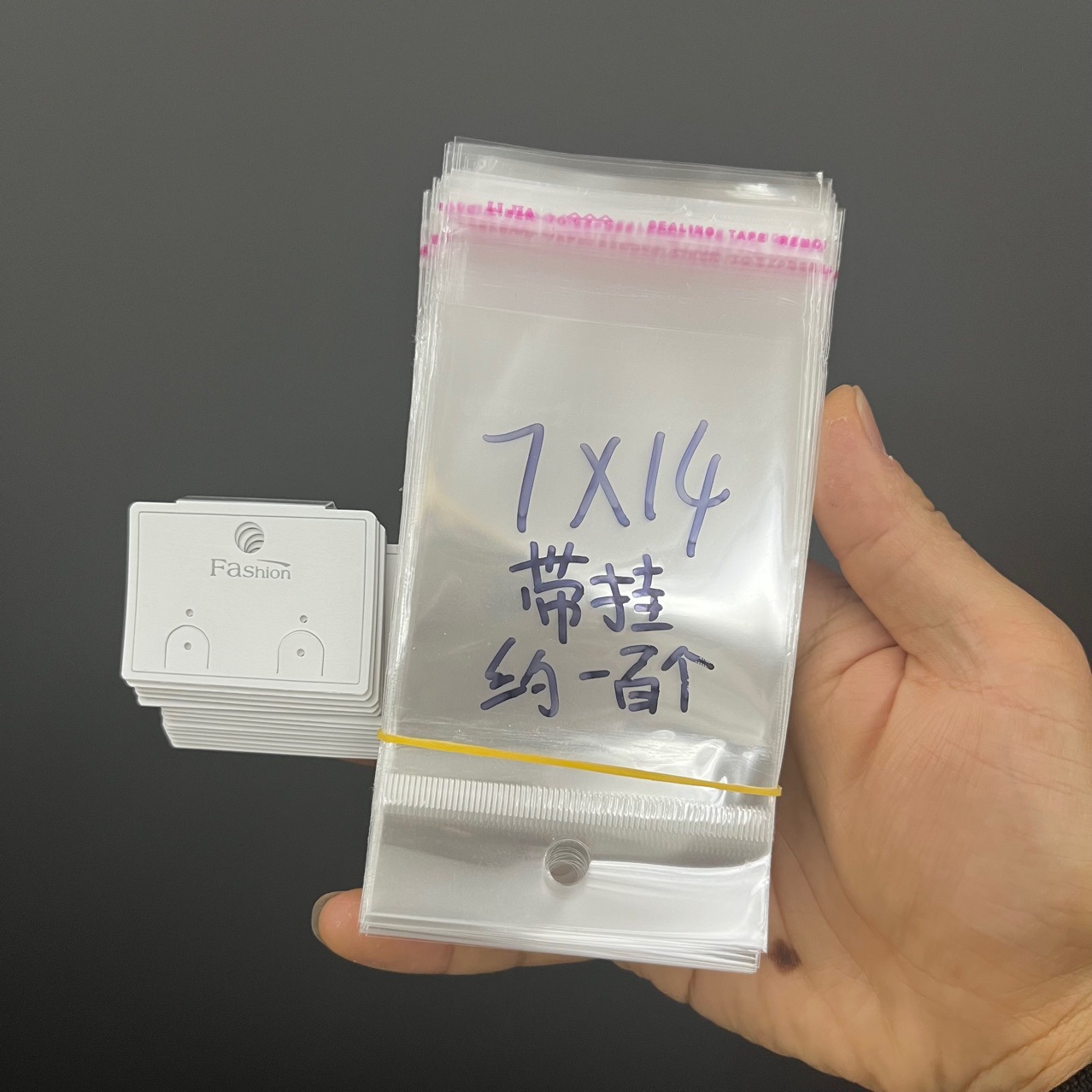 Kp941自带背后挂钩的塑料耳钉耳夹包装卡片摆地摊耳饰耳环吊牌pvc