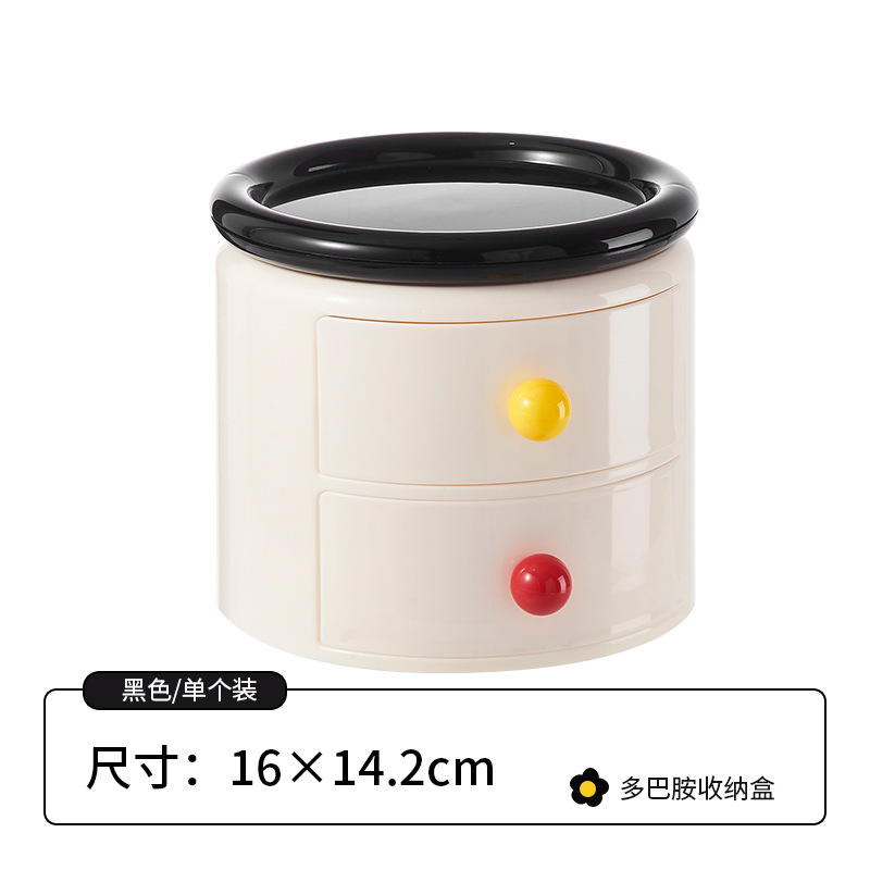 Organizador de cosméticos de escritorio de alta calidad con estante y cajón para cuidado de la piel y maquillaje