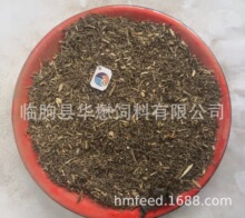 银杏叶渣 银杏叶粉 银杏叶粕 艾叶粉 甜叶菊渣