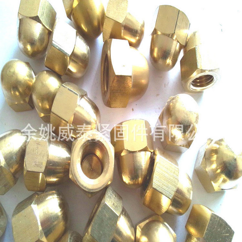 黄铜盖型螺母船用铜盖帽M20M16M14M12M10M8M6M5M4