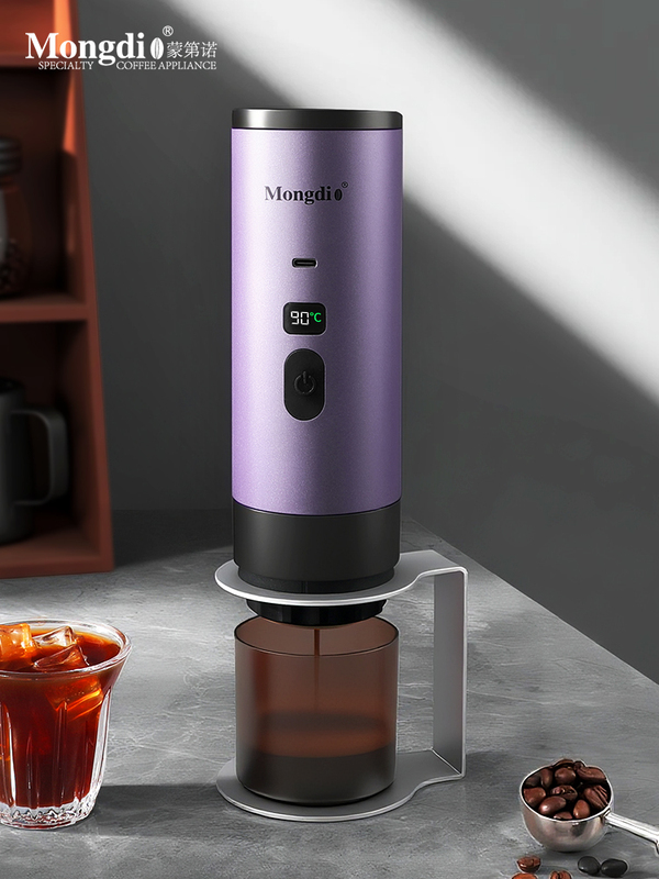 Wholesale Mongdio Capsule Coffee Machine Portable Coffee Machine Electric Espresso Powder Home Outdoor Extraction