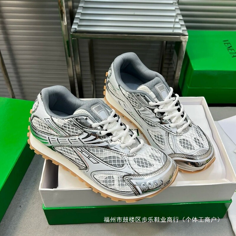 Wang Yibo Style Silver Dad Shoes for Women, New Summer Thick-Soled Height-Increasing Retro Mesh Breathable Sneakers for Men