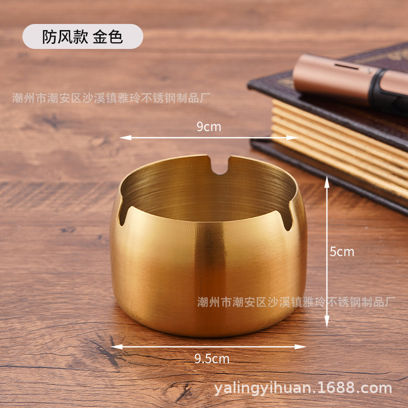 Cenicero de acero inoxidable dorado grueso, resistente y elegante, ideal para bar o cafetería, venta directa de fábrica