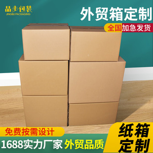��Ӳ�羳���R�d�������QFBA���D���b���Ӱ�ҿ��f��������� �F؛