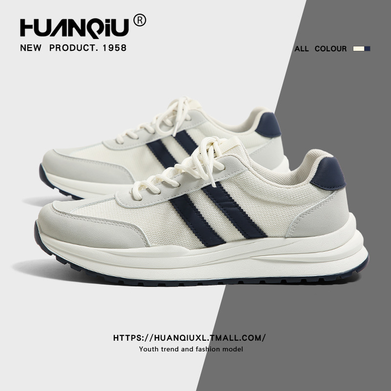 유니버설 두꺼운 밑창 운동화 남자 2025 여름 새로운 남자 신발 패션 캐주얼 경량 러닝 아빠 신발