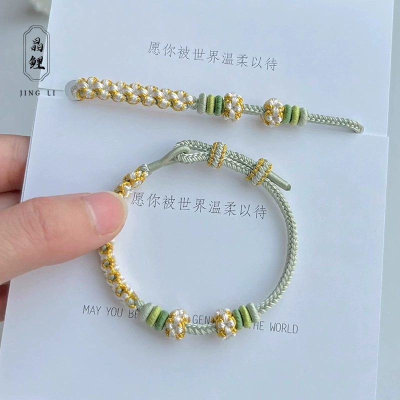 Золотое одно бисер bracelet, подвеска день рождения, красная веревочная браслет, орхидея