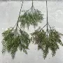 家居喷色工程仿真南天竹