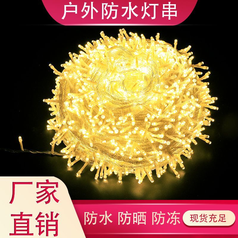 LED Color Lauhleton Outlet Waterproof Manchu Star String Lights…