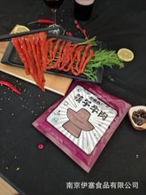 牧鮮谷筷子牛肉 牛柳半成品火鍋食材 嫩牛肉條火鍋串串 牛肉 150g