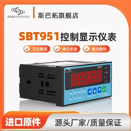 压力传感器;称重传感器;力传感器