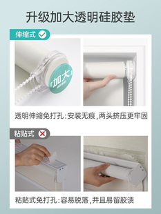 ✅ Punch-Free Roller Blinds Bathroom Toilet Toilet Kitchen Window Blackout Sunshade Curtain Waterproof Window