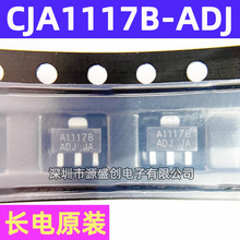 CJA1117B-ADJ SOT-89 Lԭb {Է·оƬ 1A