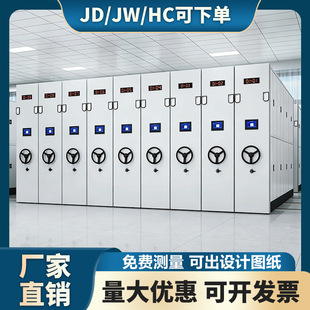 �����ܼ���늄��֓uʽ�ܼ����Ƅәn���ҙn�����Y�ϼܑ{�C��������