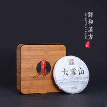 �¿�357g�ն������b�пնY���ϰײ��ռ{�аײ�Y���b�պ�