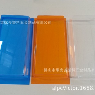 Source Manufacturers Professional Production Square Mechanical Protective Cover Fast Proofing