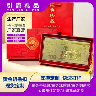 �����999�p���ؔ�����_̩�����Ԫ�o���ղ��n��˾��Ӱ��ֶY