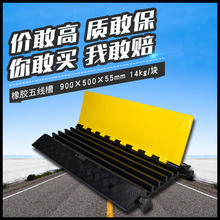 �L����ͨ�Oʩ���z�往�۹��S��܇�^�����R�����l��·��ȫ�Ӻ��͉�