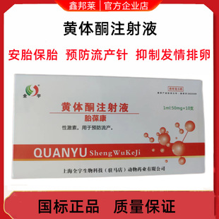 �Fș�S�wͪע����Һţ��ș؈���i�����T�����a��̥��̥�F�ñ�̥�