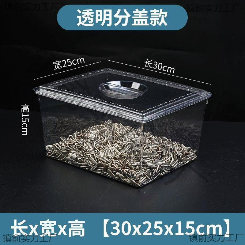 Супермаркет навалочных полок с пластиковыми герметичными ведрами для еды